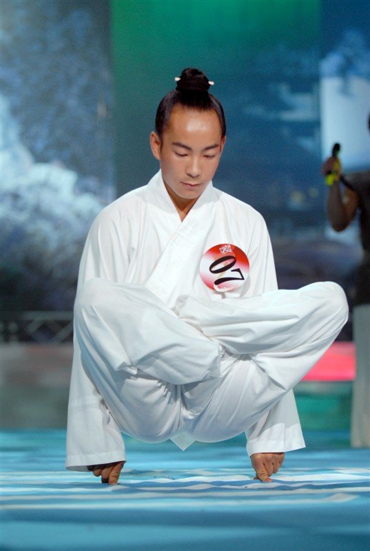 The image shows, Wudang Kungfu Master Qingfengzi