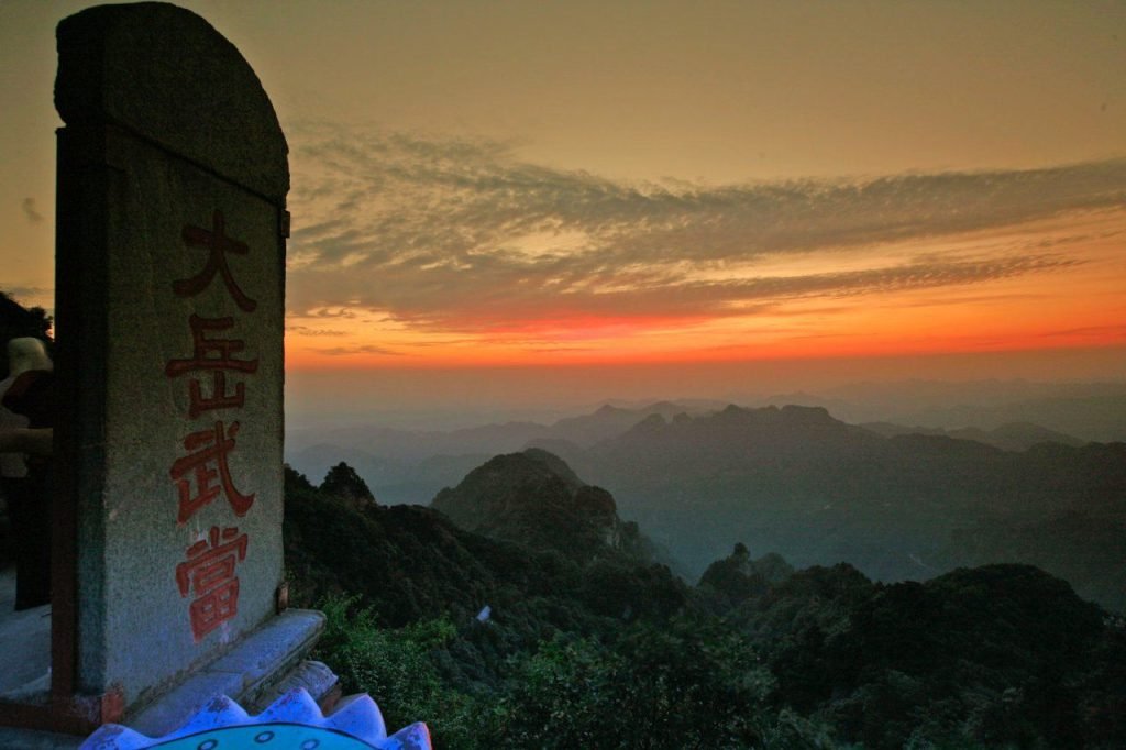 the image shows a side view of Wudang Mountain
